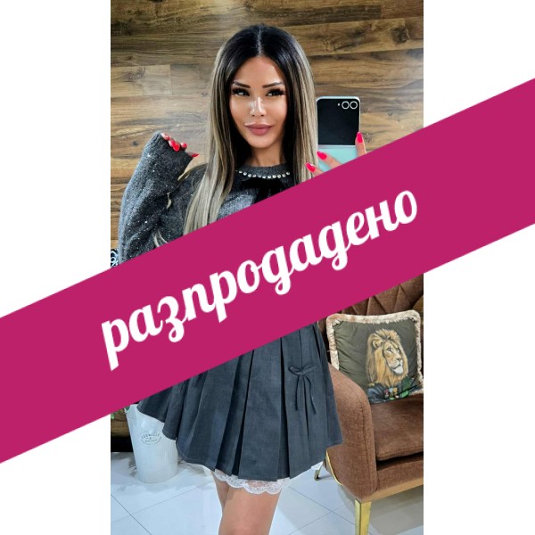 Сива блуза с пандела и камъчета Stacey
